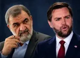 آنچه درباره نامه ونس به رضایی می‌دانیم / الجزیره روایت می‌کند