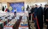 تصاویر : مراسم وداع با شهدای حملات تروریستی در تهران