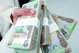 قیمت درهم امارات، امروز دوشنبه ۵ مرداد ۱۴۰۵