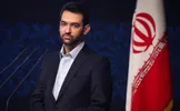 پيشنهاد آذري جهرمي: با حذف دفترچه های کاغذی ، صرفه جویی ۴۰۰ میلیارد تومانی ايجاد مي شود كه می توان ۲۰ ماهواره ظفر ۱ و ۲ ساخت