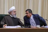 روحانی خطاب به رئیس کل بانک مرکزی: تاکید بر تلاش مضاعف بانک مرکزی در کنترل تورم / استفاده از همه ظرفیت‌ها و ابزار حقوقی برای دسترسی به منابع ارزی کشور در بانک‌های خارجی