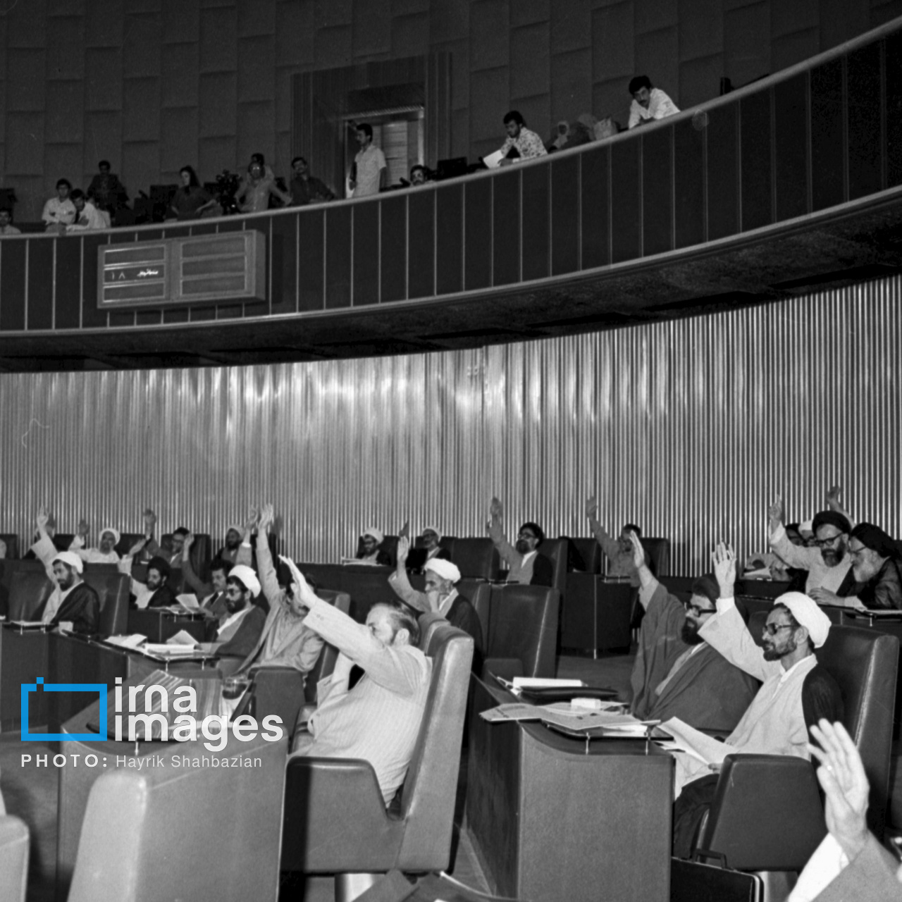 تصاویر: مجلس خبرگان قانون اساسی - سال ۱۳۵۸