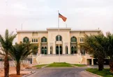 سفارت آمریکا در قطر: احتمال تشدید پیش‌بینی‌نشده در خاورمیانه وجود دارد / شهروندان آمریکایی که هم‌اکنون در خاورمیانه به سر می‌برند باید هوشیاری خود را افزایش دهند