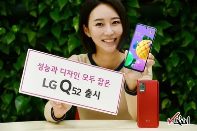 گوشی «LG Q۵۲» با قیمت رسمی ۲۹۰ دلار وارد بازار کره جنوبی شد