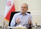 پزشکیان: یکی از برنامه‌های ما این است که تلاش کنیم کارمندان ما هفته‌ای یک روز با حمل‌ونقل عمومی به سر کار بیایند / وزارت صمت به خودروسازان گفته است که باید مصرف بنزین را بیاورند پایین وگرنه اجازه تولید نخواهند گرفت؛ البته حتی اگر اجازه تولید هم بدهیم، با افزایش واردات، دیگر کسی مشتری محصولاتشان نخواهد بود