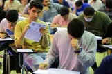 وزیر آموزش و پرورش: امتحانات نهایی پایه‌های یازدهم و دوازدهم، از ۲۱ تیر برگزار می‌شود