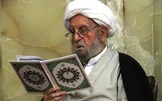 پیکر آیت الله امینی فردا در حرم حضرت معصومه به خاک سپرده می شود / مراسم به صورت عمومی برگزار نخواهد شد