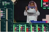 ببینید / لحظه بیرون آمدن نام ایران از گوی در مراسم قرعه‌کشی جام ملت‌های آسیا ۲۰۲۷