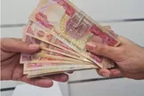 قیمت دینار عراق، امروز یکشنبه ۴ مرداد ۱۴۰۵