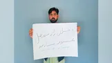 بازداشت حامی آموزش دختران در افغانستان؛ سازمان ملل: طالبان باید پاسخگو باشد