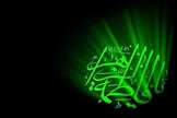 شرح آنچه بر فاطمه (س) از ضربت تا شهادت گذشت؛ ضربه چه کسی باعث شهادت حضرت شد؟ / فاطمه زهرا(س) به ام سلمه چه گفت؟ / دعای حضرت در بستر بیماری برای امت رسول خدا / چرا امام علی(ع) فاطمه زهرا را غسل داد؟/ ماجرای ساختن تابوت برای حضرت زهرا(س) / چه کسانی بر پیکر حضرت نماز خواندند؟
