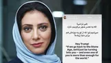 استوری مونا فرجاد خطاب به ترامپ: اگر به عصر حجر برگردیم، تازه می‌شیم تو