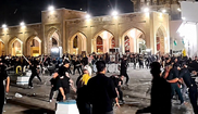 جزئیات درگیری ۲ هیئت عزاداری در مشهد؛ رسانه آستان قدس رضوی: دو هیئت در مسیر حرکت خود به نقطه‌ای رسیده‌ بودند که به دلیل محدود شدن فضای عبور، بر سر نحوه ورود و تقدم در عبور با یکدیگر درگیر شدند / درگیری خارج از حرم امام رضا بوده