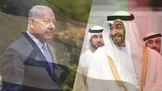 کویت استقبال از عادی‌سازی روابط امارات و اسرائیل را رد کرد