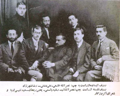 قسمت ۱/ یک جلد از دفاتر شکایات مردم به ناصرالدین‌شاه را دیدم