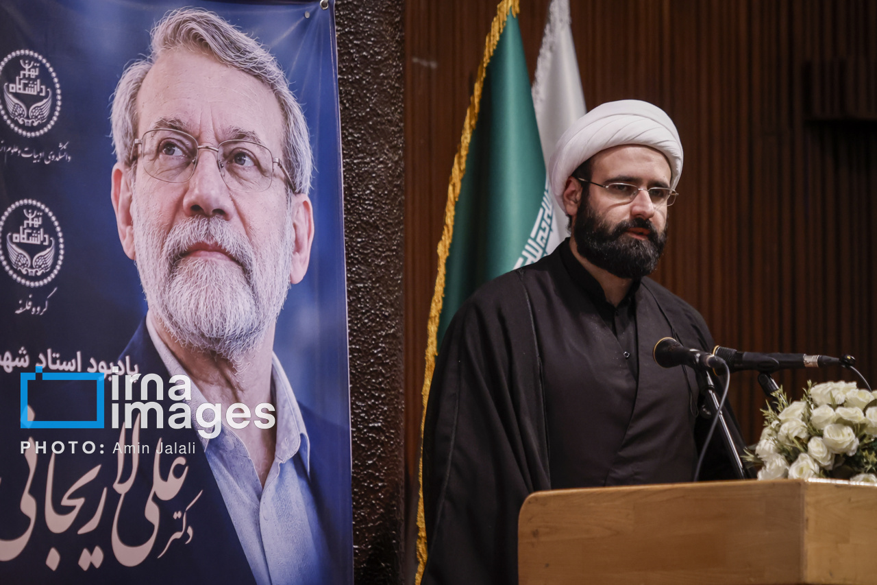 تصاویر: مراسم یادبود شهید «علی لاریجانی»