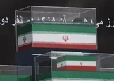 ببینید / پیکر رهبر شهید با بالگرد به قم رسید