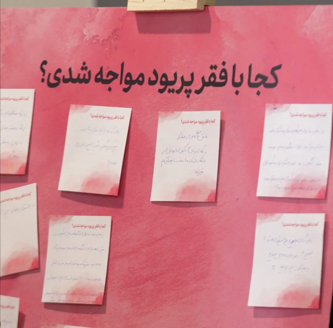 مای لیدی