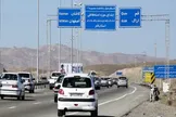 آزادراه قم-اصفهان به دلیل حمله تروریستی اسرائیل مسدود شد