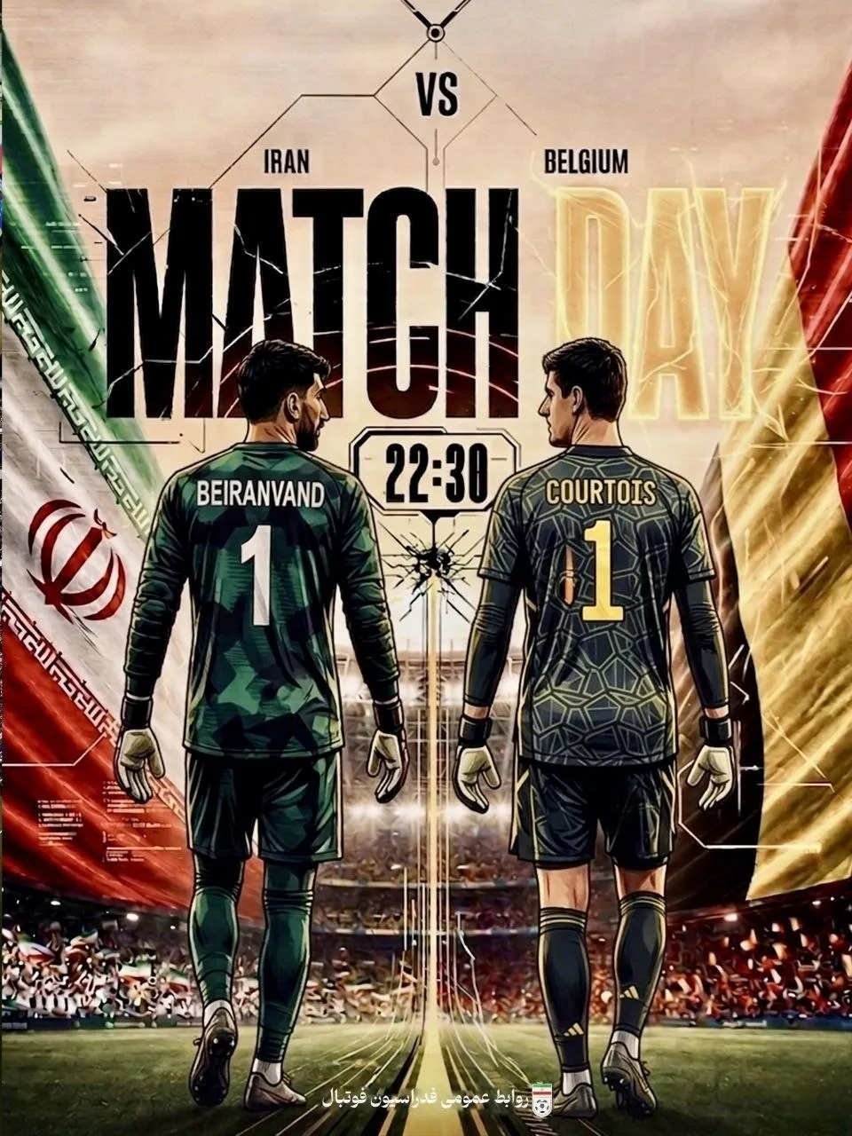 پوستر