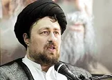 پاسخ سید حسن خمینی در خصوص بابیه و اعتقاد این فرقه درباره امام زمان