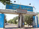 کلاس‌های دانشگاه تبریز مجازی برگزار می‌شود