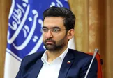 ایجاد سامانه اتصال توانمندان به نیازمندان توسط وزارت ارتباطات
