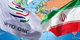 ماجرای تمایل ایتالیا برای انتقال پیام میان ایران و آمریکا در سال ۱۳۸۱ / رای آمریکا در سازمان تجارت جهانی علیه ایران، چگونه به زیان اصلاح طلبان شد؟