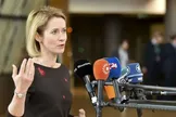 اروپا درباره حضور احتمالی پوتین در بوداپست: دیدن کسی که دادگاه کیفری بین‌المللی برای او حکم بازداشت صادر کرده و به یک کشور اروپایی آمده، ناخوشایند است
