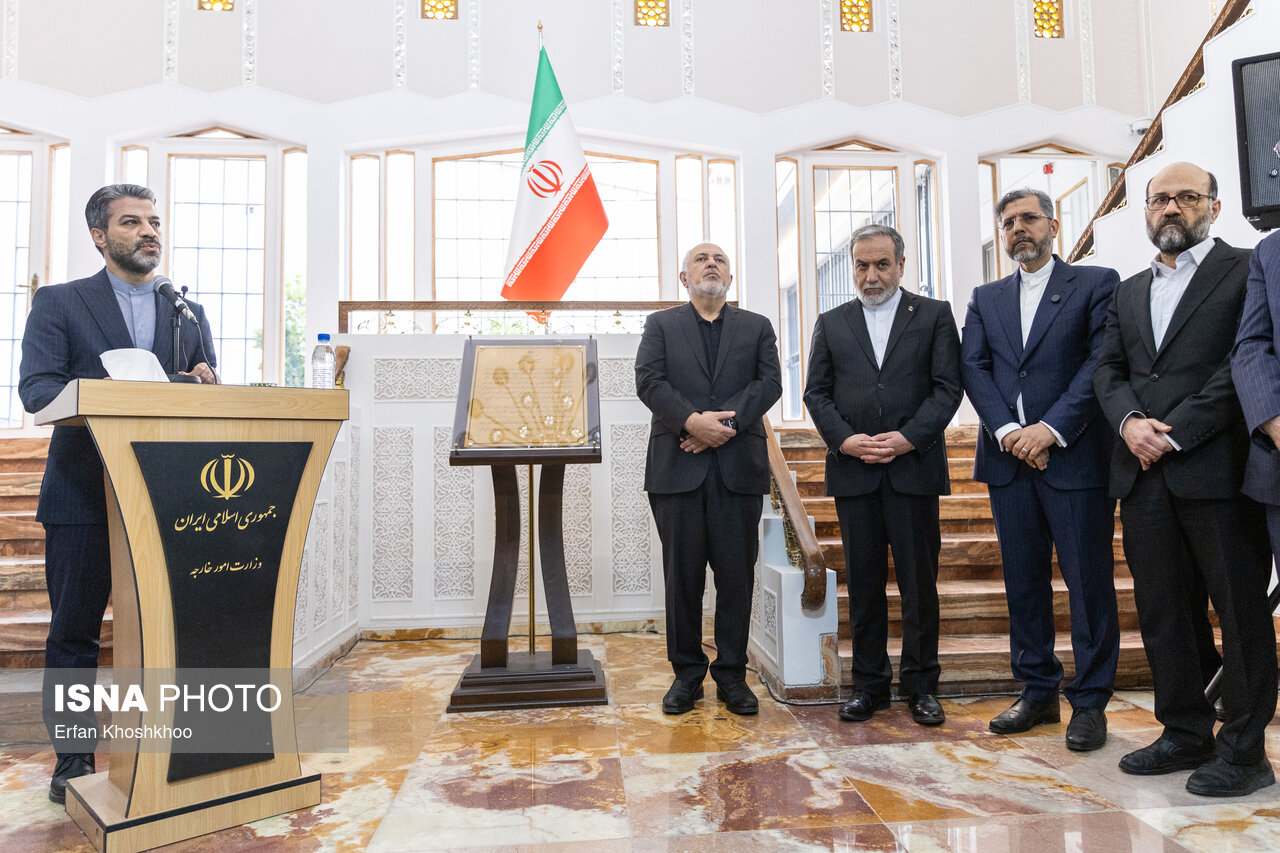 تصاویر: مراسم گشایش مرکز اسناد و موزه شهید کمال خرازی