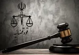 حکم اعدام ۳ متجاوز به عنف در استان گلستان اجرا شد