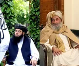 کناره‌گیری نخست‌وزیر دولت طالبان  به‌دلیل بیماری / مولوی عبدالکبیر نخست‌وزیر جدید شد