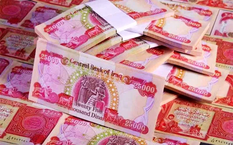 قیمت دینار عراق، امروز چهارشنبه ۱ مهر ۱۴۰۵