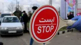 سفر به یزد در ایام نوروز ممنوع شد