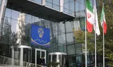 ۴۲ نماد بورسی فردا بسته خواهند ماند