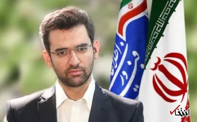 آذری جهرمی: کاربران کم مصرف نگران اینترنت غیرحجمی نباشند/ بازار در انتظار بسته های تشویقی