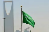 عربستان: فعال شدن سامانه هشدار زودهنگام در منطقه جازان
