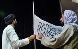 آمریکا: طالبان محدودیت‌های شدیدی بر آزادی مذهبی در افغانستان وضع کرده‌اند