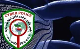 هشدار پلیس درباره پرداخت آنلاین فطریه و کمک‌های مردمی