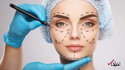 بیشترین درخواست‌های جراحی زیبایی در سال ۲۰۲۰