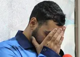 ببینید / سرقت خشن دزد بی‌رحم از یک زن جلوی چشم دخترش