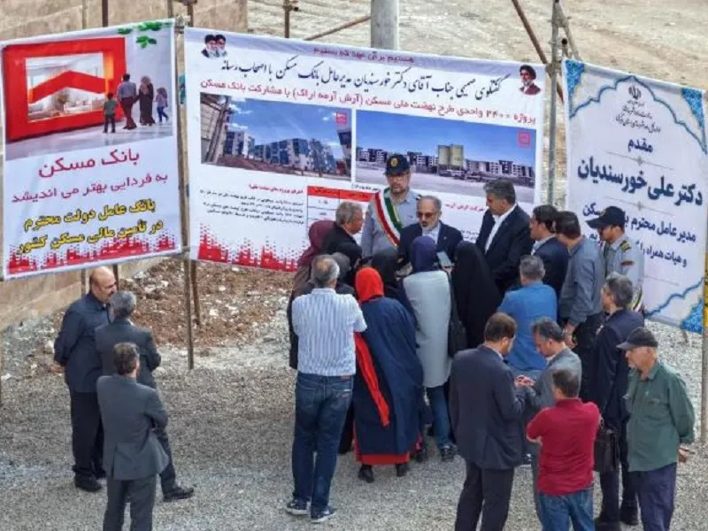 دکتر خورسندیان: پروژه‌های با پیشرفت بالای ۶۵ درصد، تا سقف ۸۵۰ میلیون تومان متمم دریافت می‌کنند/ تمرکز ویژه بانک مسکن بر مسکن استیجاری و نهضت ملی