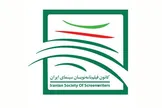 کانون فیلمنامه‌نویسان: «نجف دریابندری» خود ساخته بود و دور از هیاهو / حاصل عمر پربار او، میراثی گرانقدر برای فرهنگ ایران خواهد بود