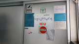 رئیس بیمارستان امام علی چابهار: شایعه تخریب بخشی از بیمارستان در پی وقوع انفجار امشب صحت ندارد / روند ارائه خدمات درمانی به بیماران ادامه دارد