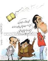 کاریکاتور / اختلاف علی کریمی و مدیر نفت از اینجا شروع شد!