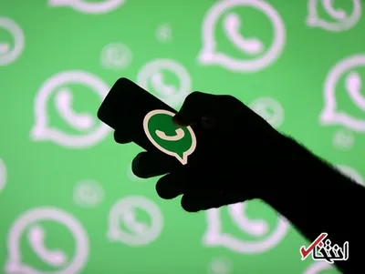 چگونه اشخاص را در واتس اپ بلاک کنم؟