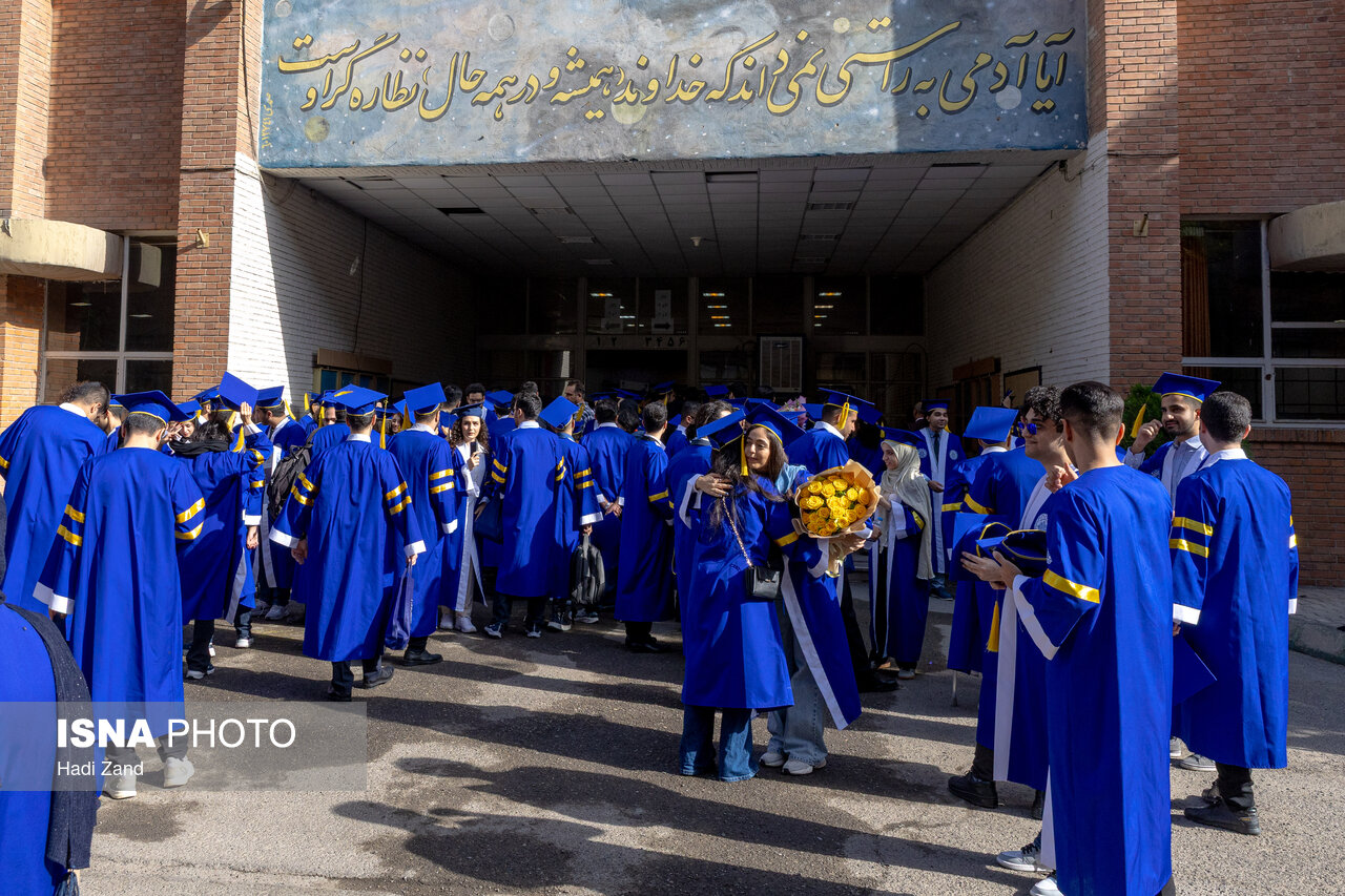تصاویر: مراسم دانش‌آموختگی دانشجویان دانشگاه شریف