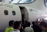 تصاویر : ۴ هواپیمای جدید ای‌تی‌آر به ایران رسید