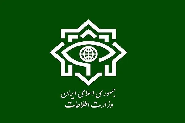 وزارت اطلاعات: انهدام ۳ هسته عملیاتی گروه تروریستی-تکفیری/ دستگیری ۹ تروریست و کشتن ۳ تن از آن‌ها در جنوب شرق کشور