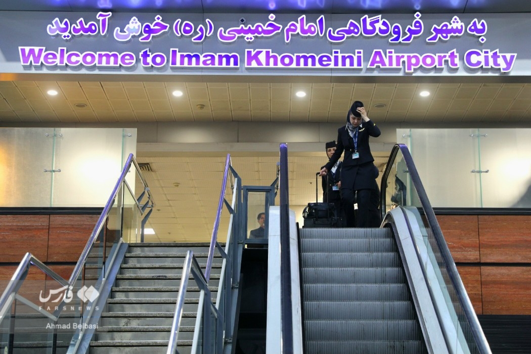 تصاویر: ورود خلبان ایرانی پرواز یمن به فرودگاه امام